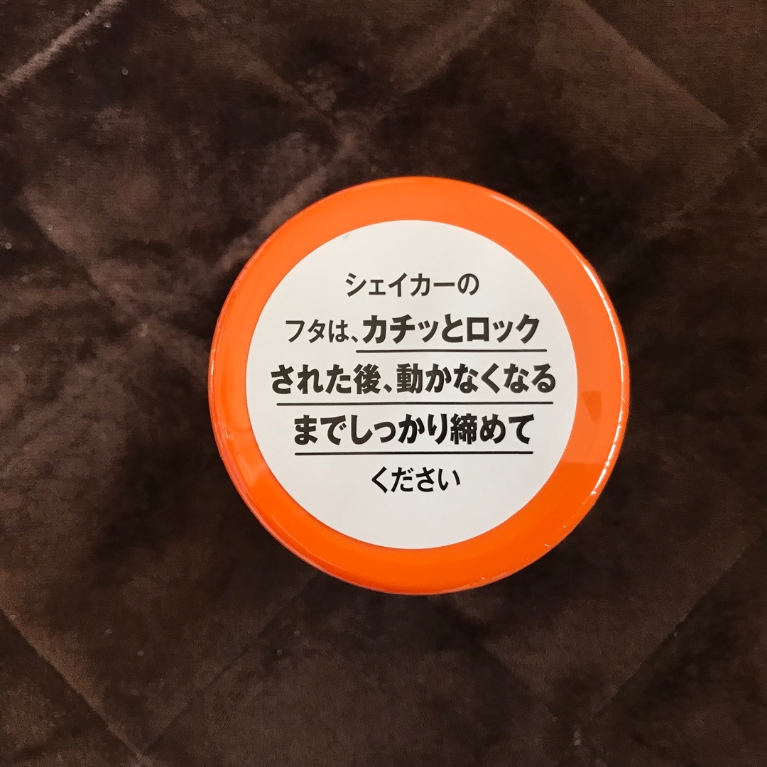 アサヒ(アサヒ)のディアナチュラ オリジナルシェーカーと計量スプーンセット 食品/飲料/酒の健康食品(プロテイン)の商品写真