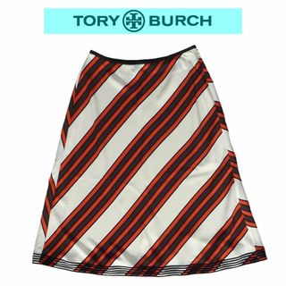 トリーバーチ ひざ丈スカートの通販 94点 | Tory Burchのレディースを ...