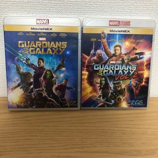 マーベル(MARVEL)のガーディアンズ・オブ・ギャラクシー セット MovieNEX Blu-ray(外国映画)