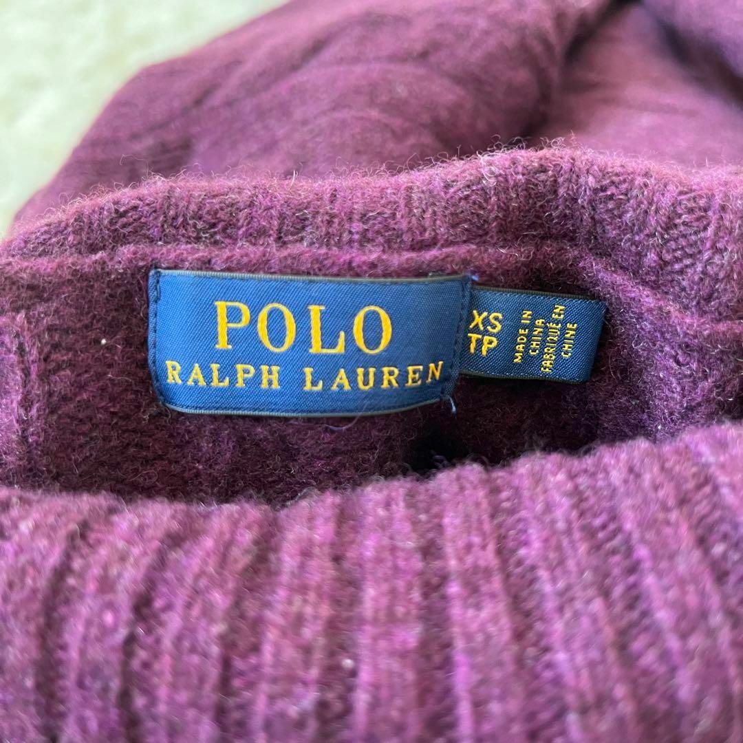 POLO RALPH LAUREN(ポロラルフローレン)のラルフローレン　ポロ　ケーブル　ニット　セーター　チュニック　パープル　タート. レディースのトップス(ニット/セーター)の商品写真