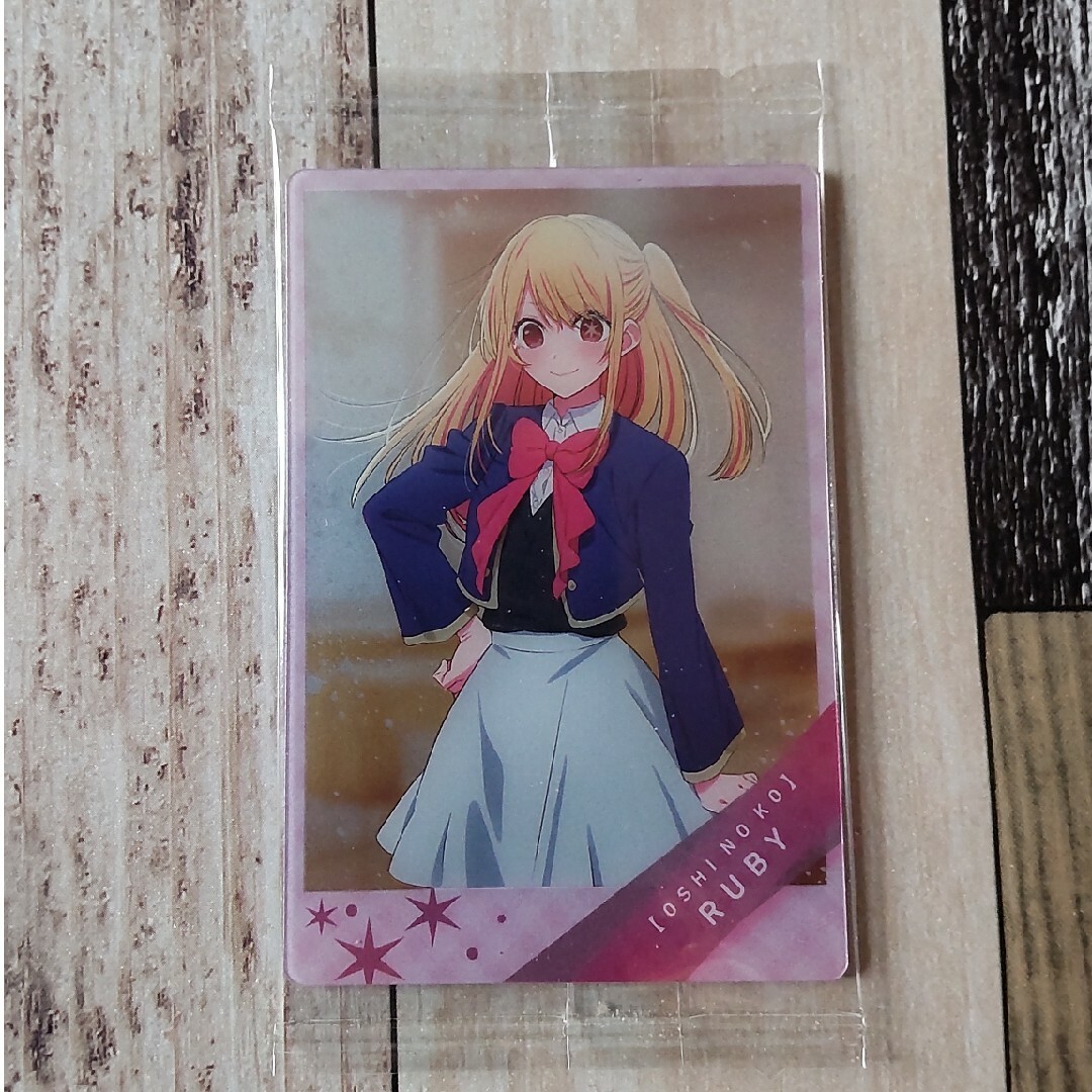 BANDAI(バンダイ)の推しの子ウエハースチョコカード未開封 １枚 エンタメ/ホビーのアニメグッズ(カード)の商品写真