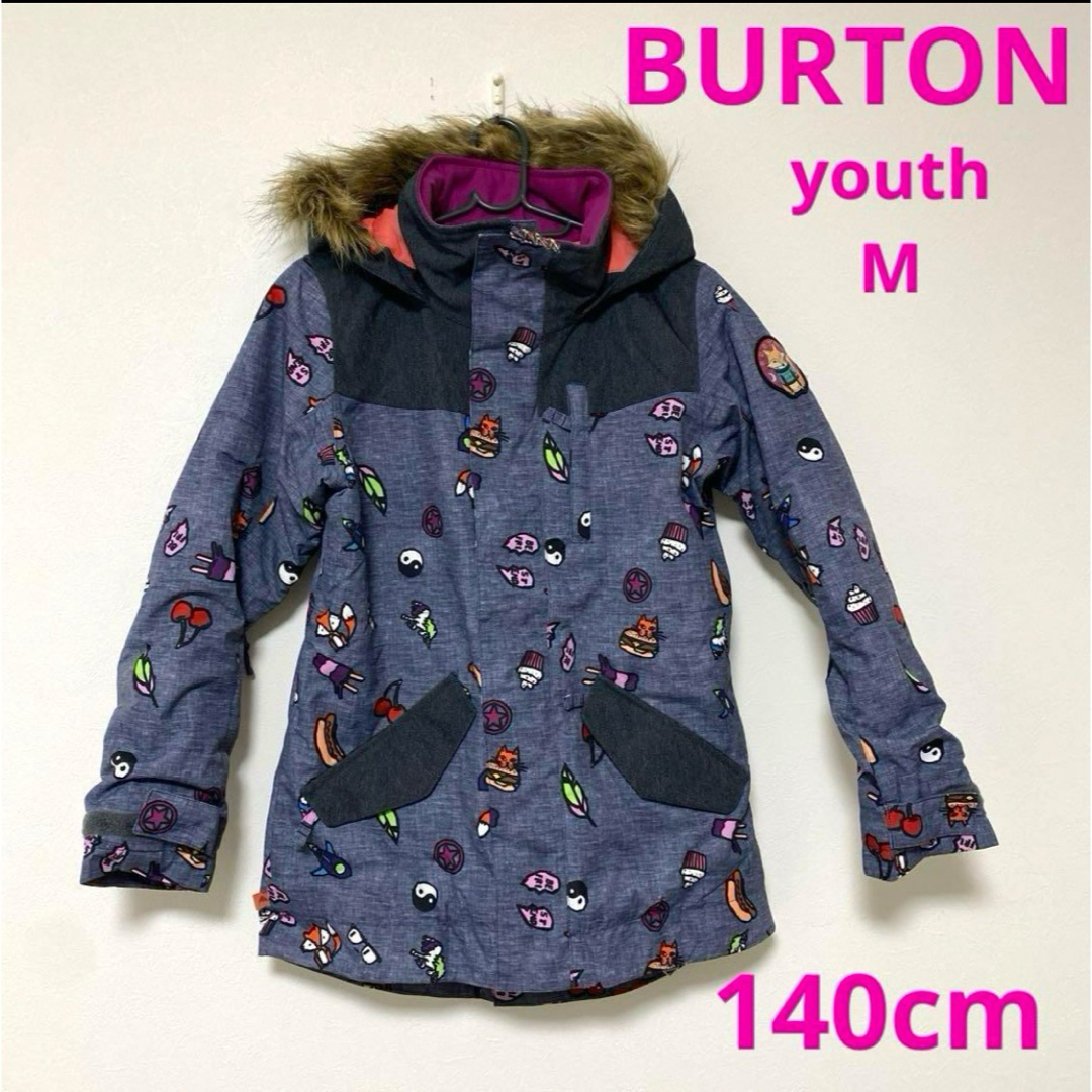 ウエア/装備【140cm】BURTON キッズ スノーボード ウエア youth M