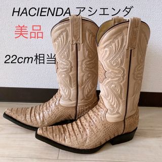 美品❣️HACIENDA アシエンダ ウエスタンブーツ レディース(ブーツ)