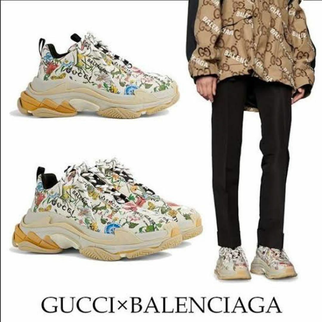 Balenciaga(バレンシアガ)の【新品未使用】グッチ バレンシアガ トリプルS  スニーカー メンズの靴/シューズ(スニーカー)の商品写真