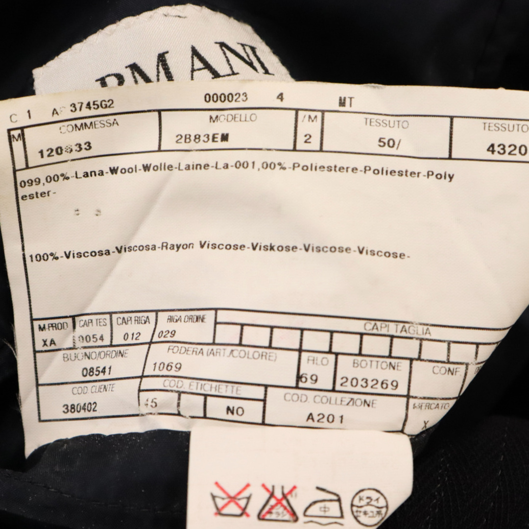 ARMANI COLLEZIONI(アルマーニ コレツィオーニ)のARMANI COLLEZIONI アルマーニ コレツィオーニ ウール ピンストライプ セットアップスーツ テーラードジャケット スラックスパンツ ブラック 2B83EM メンズのスーツ(セットアップ)の商品写真
