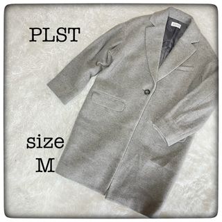 プラステ(PLST)の【セール品】PLST プラステ チェスターコート sizeM(チェスターコート)