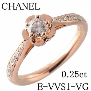 シャネル(CHANEL)のシャネル ダイヤ リング カメリア ダイヤ0.25ct E-VVS1-VG #48 AU750PG GIA鑑定書 箱 新品仕上げ済 CHANEL【15325】(リング(指輪))