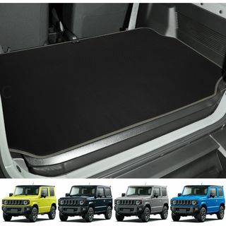 ラゲッジマット 新型ジムニー[JB64W]/ジムニーシエラ[JB74W]用(車種別パーツ)