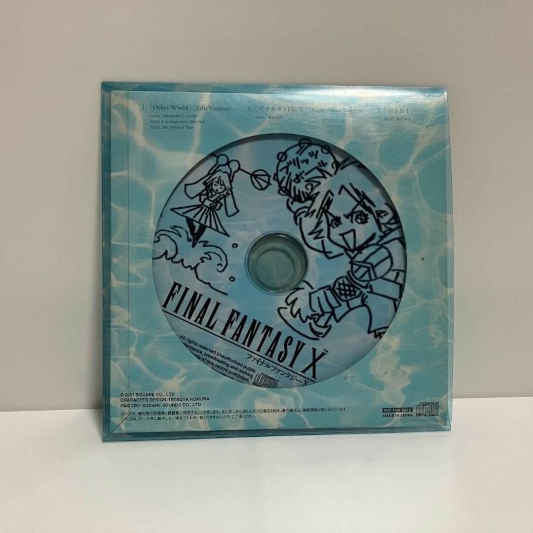 【美品】ファイナルファンタジーX MUSIC FROM FFX 予約特典 エンタメ/ホビーのCD(ゲーム音楽)の商品写真