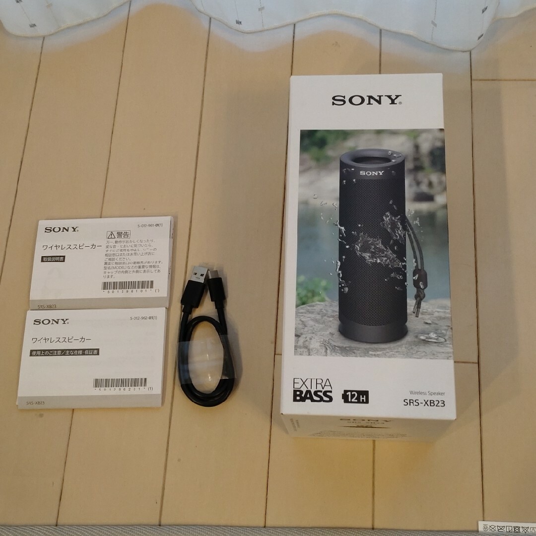 SONY(ソニー)のSONY ポータブルスピーカー SRS-XB23(B) スマホ/家電/カメラのオーディオ機器(スピーカー)の商品写真