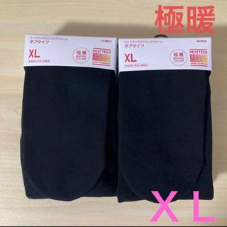 ユニクロ(UNIQLO)のユニクロ 『ヒートテック エクストラウォーム ボアタイツ(黒・ＸＬ)』×２足(タイツ/ストッキング)