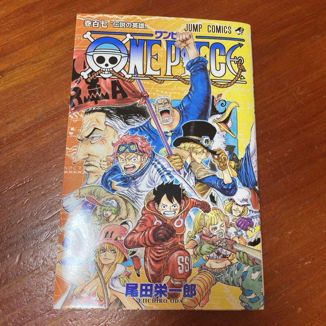 ＯＮＥ　ＰＩＥＣＥ　107巻 エンタメ/ホビーの漫画(その他)の商品写真