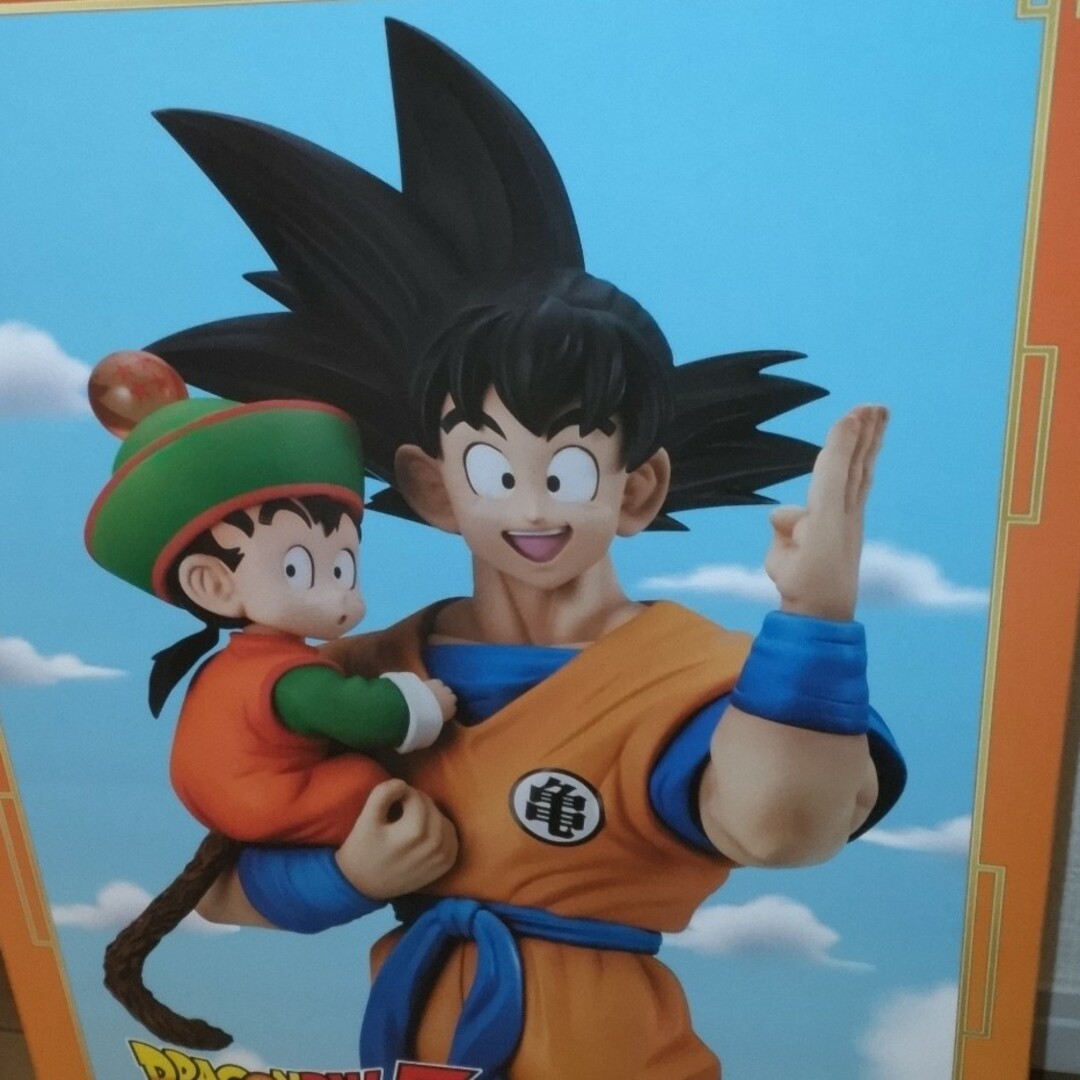 新品輸送箱未開封ドラゴンボール ギガンティック スペシャルカラーVer.