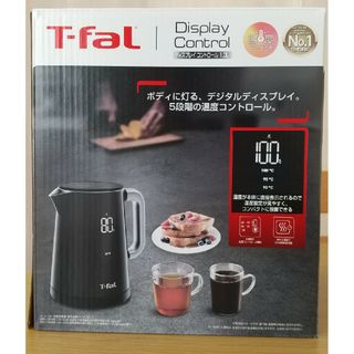 ティファール(T-fal)のT-FAL 電気ケトル ディスプレイコントロール1L KO8548JP(電気ケトル)