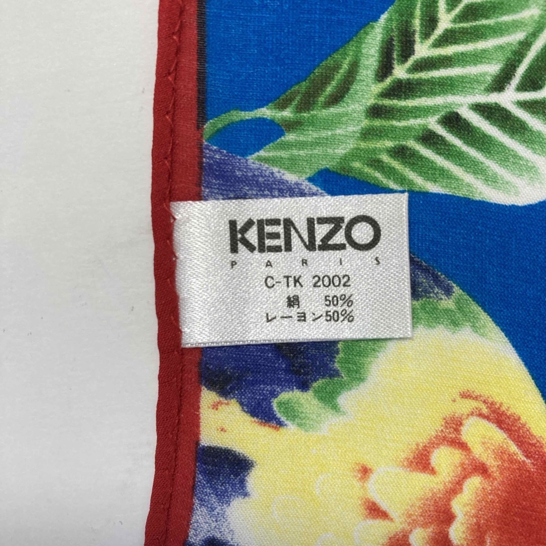 KENZO(ケンゾー)の#ケンゾーハンカチ レディースのファッション小物(ハンカチ)の商品写真