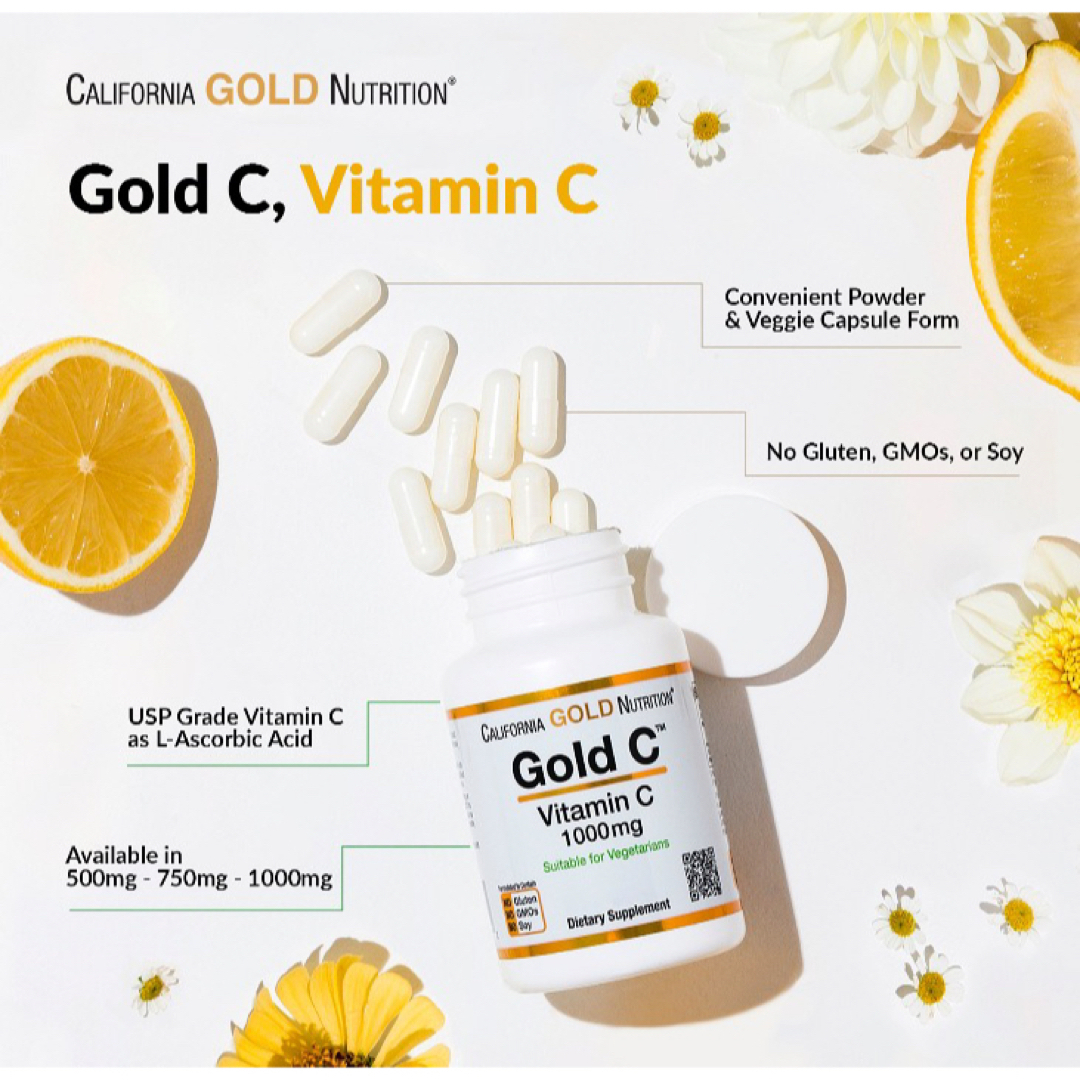 ゴールドC  USPグレードビタミンC 1,000mg 60粒 3個セット 食品/飲料/酒の健康食品(ビタミン)の商品写真