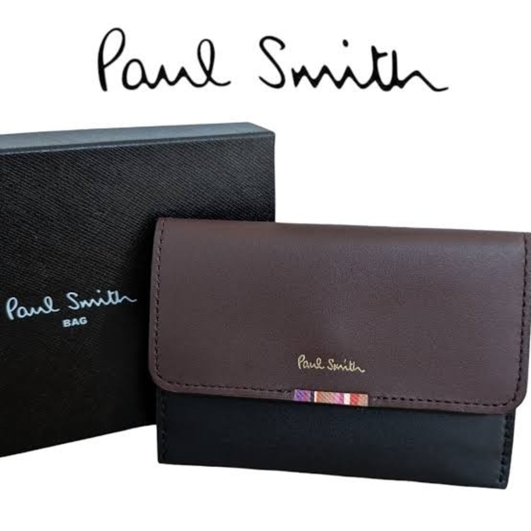 Paul Smith(ポールスミス)のポールスミス 定期入れ パスケース マルチカラーストライプ カード入れ ブラック レディースのファッション小物(名刺入れ/定期入れ)の商品写真