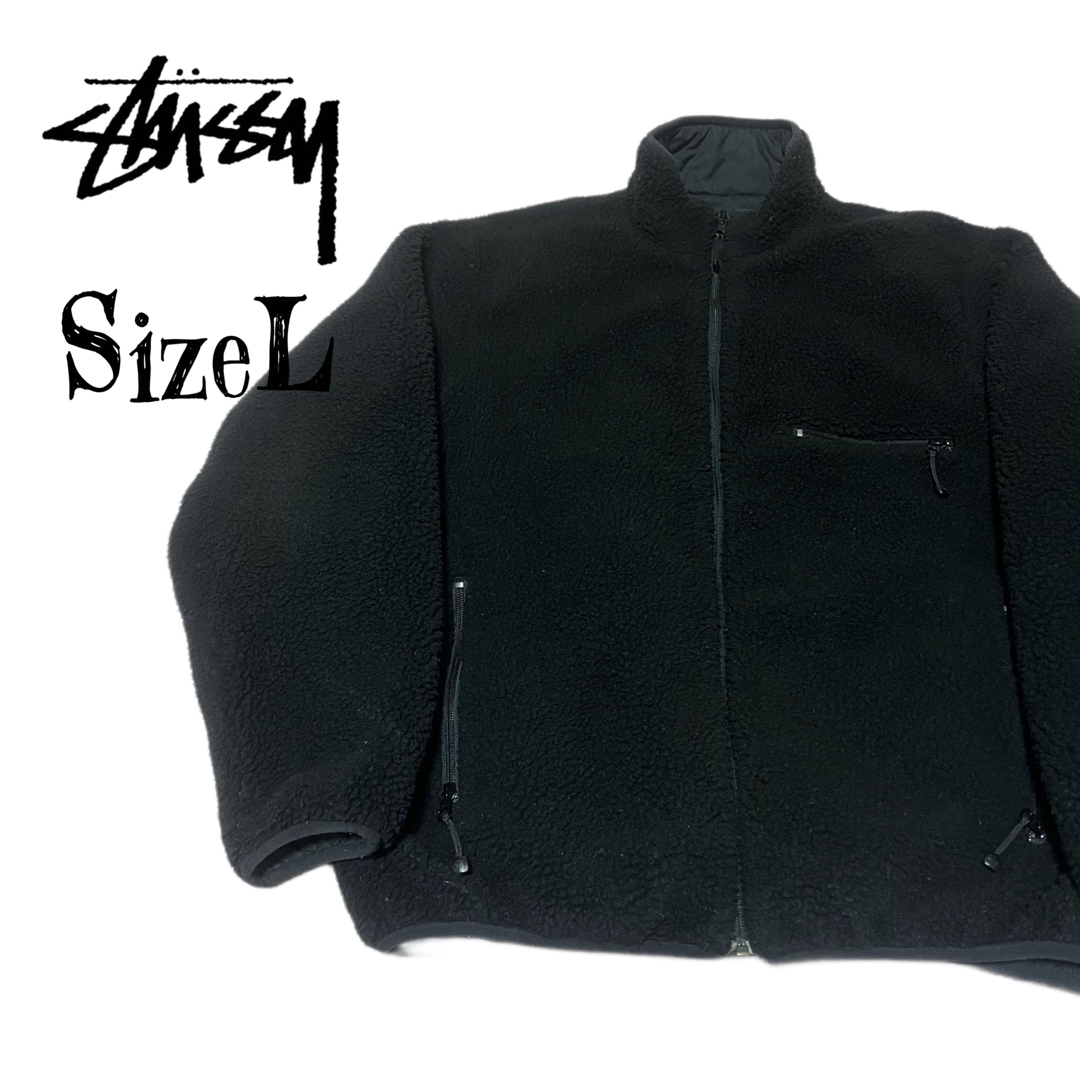 希少L★STUSSY ステューシー リバーシブル ボア・キルティングジャケット64袖丈