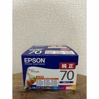 エプソン(EPSON)のEPSON IC6CL70 6色パック(PC周辺機器)