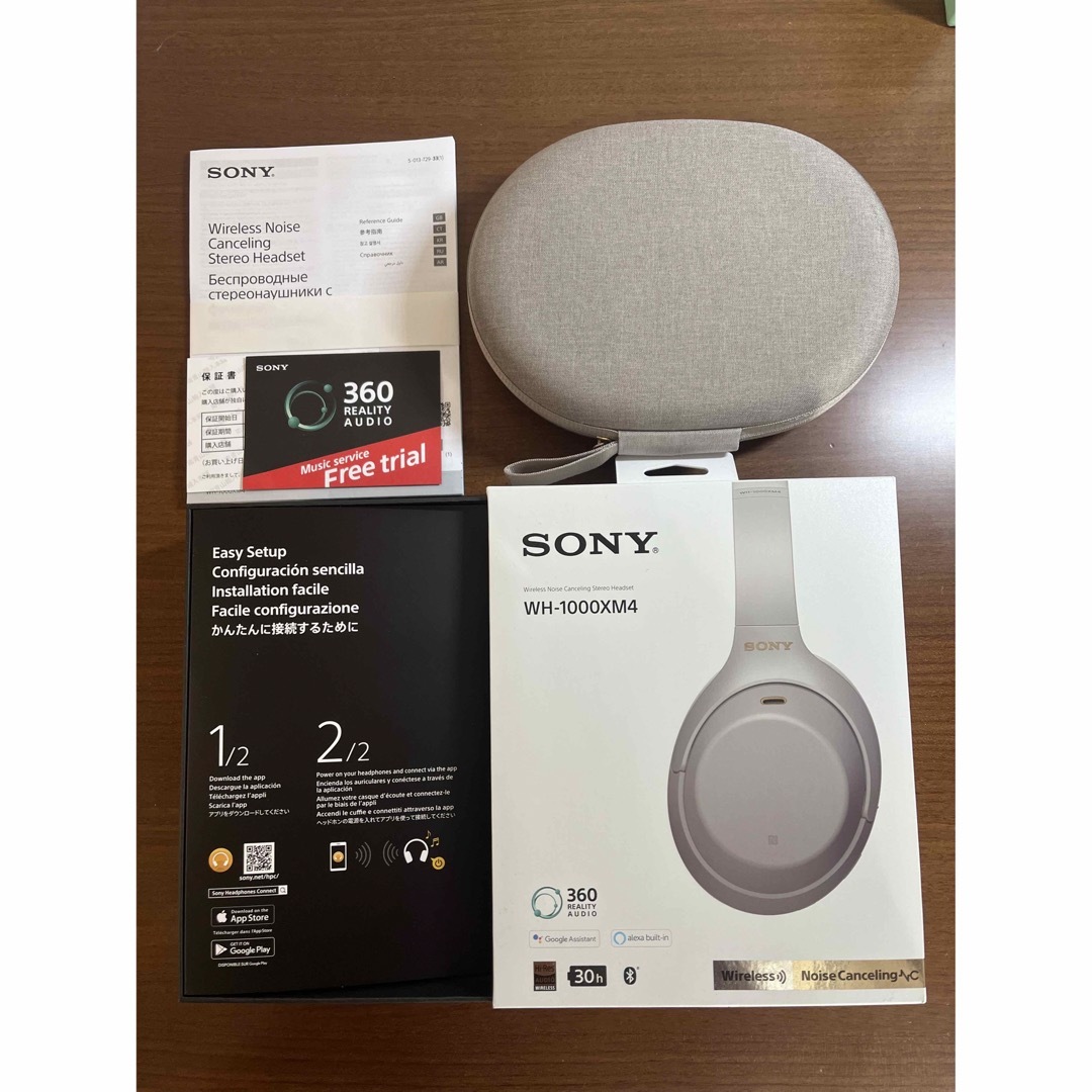 ノイズキャンセリングSONY WH-1000XM4 ＋カバー付