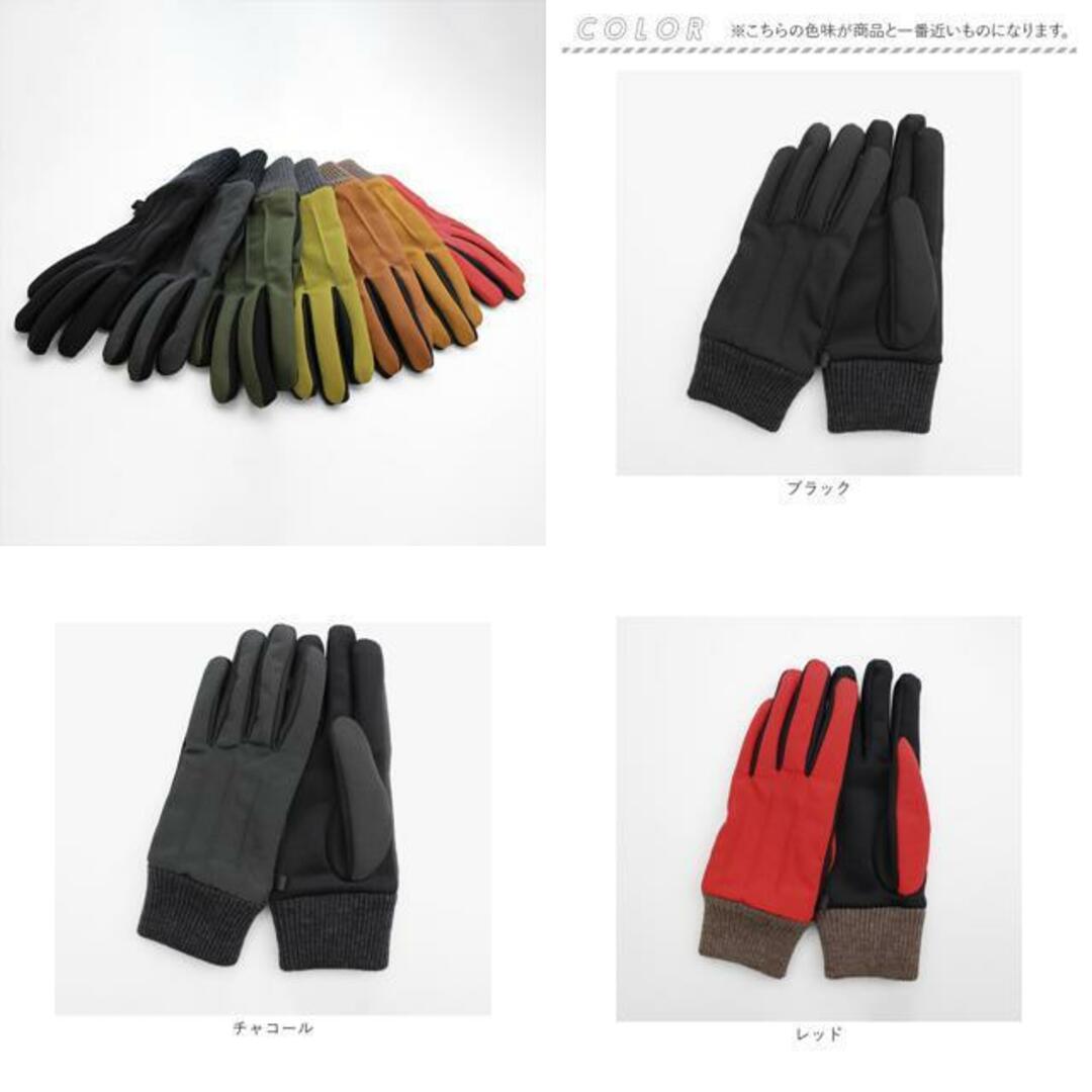 WOMEN ナイロングローブ タッチパネル対応 レディースのファッション小物(手袋)の商品写真