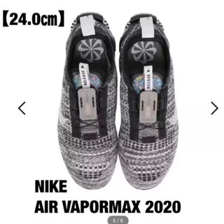 ナイキ(NIKE)のNIKE W AIR VAPORMAX 2020 FK FOG 20HO-I(スニーカー)