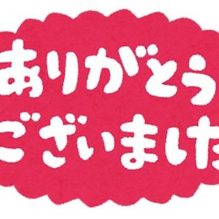 カンロ(カンロ)の｢みー様専用｣グミッツェルプチ 5袋 グミッツェル 12個(菓子/デザート)