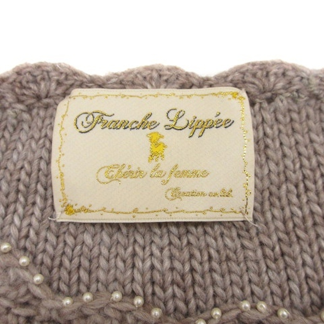 franche lippee(フランシュリッペ)のフランシュリッペ 長袖 ニット セーター ビジュー ウール混 ピンクベージュ M レディースのトップス(ニット/セーター)の商品写真