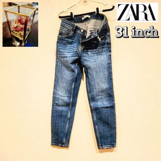 ザラ(ZARA)のZARA ザラ ダメージ加工デニム ジーンズ Gパン 31inch M相当(デニム/ジーンズ)