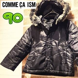 コムサイズム(COMME CA ISM)のCOMME CA ISM コムサイズム 中綿コート ファーフードコート 90(コート)