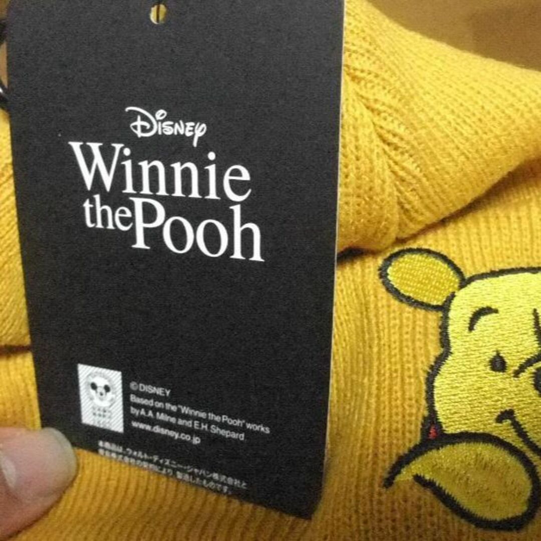 Disney(ディズニー)の新品 ディズニー disney クマのプーさんコラボ ニットキャップ ワークマン メンズの帽子(ニット帽/ビーニー)の商品写真