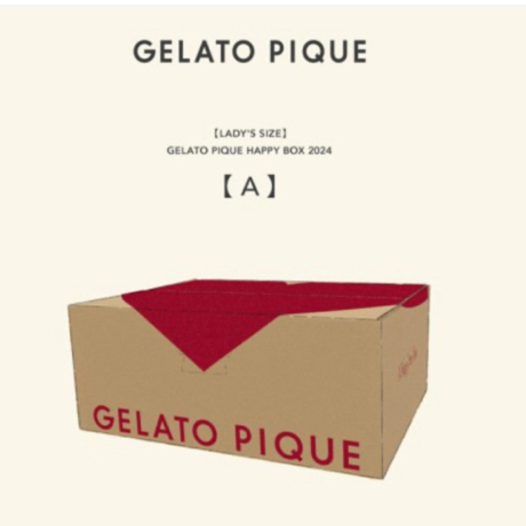 gelato pique(ジェラートピケ)の2024福袋A ジェラートピケ  レディースのルームウェア/パジャマ(ルームウェア)の商品写真