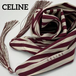 セリーヌ(celine)の美品 ★CELINE★ スカーフ ボーダー フリンジ シルク混 レッド ホワイト(バンダナ/スカーフ)