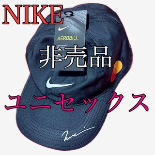 テニス☆新品☆NIKE  ナイキ　テニスウェア  パンチングスコート　US-L