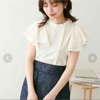 ナチュラルクチュール(natural couture)の美品♡ナチュラルクチュール ラッフルフリルフロントアシメブラウス(シャツ/ブラウス(半袖/袖なし))