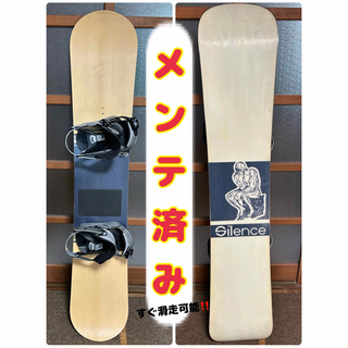 Head スノーボード　ブーツ　23cm  美品　キッズ　レディーススポーツ/アウトドア