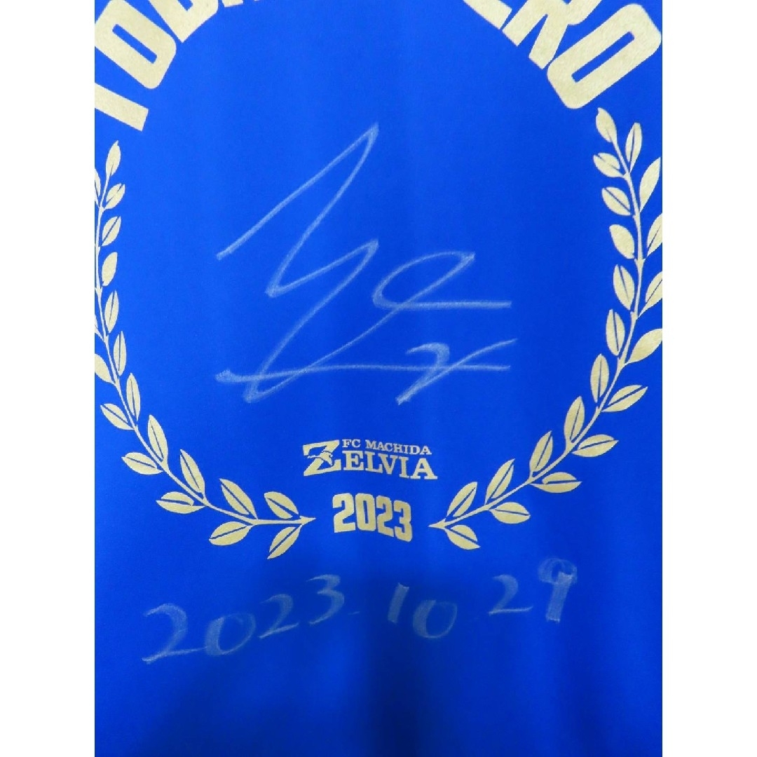 adidas - FC町田ゼルビア 中島裕希 TODAY'S HERO ユニフォーム M adidas - FC町田ゼルビア 中島裕希 TODAY'S HERO ユニフォーム M