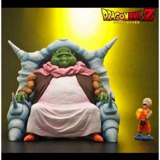 ドラゴンボールアライズ 最長老（zeem限定特典付き）(フィギュア)