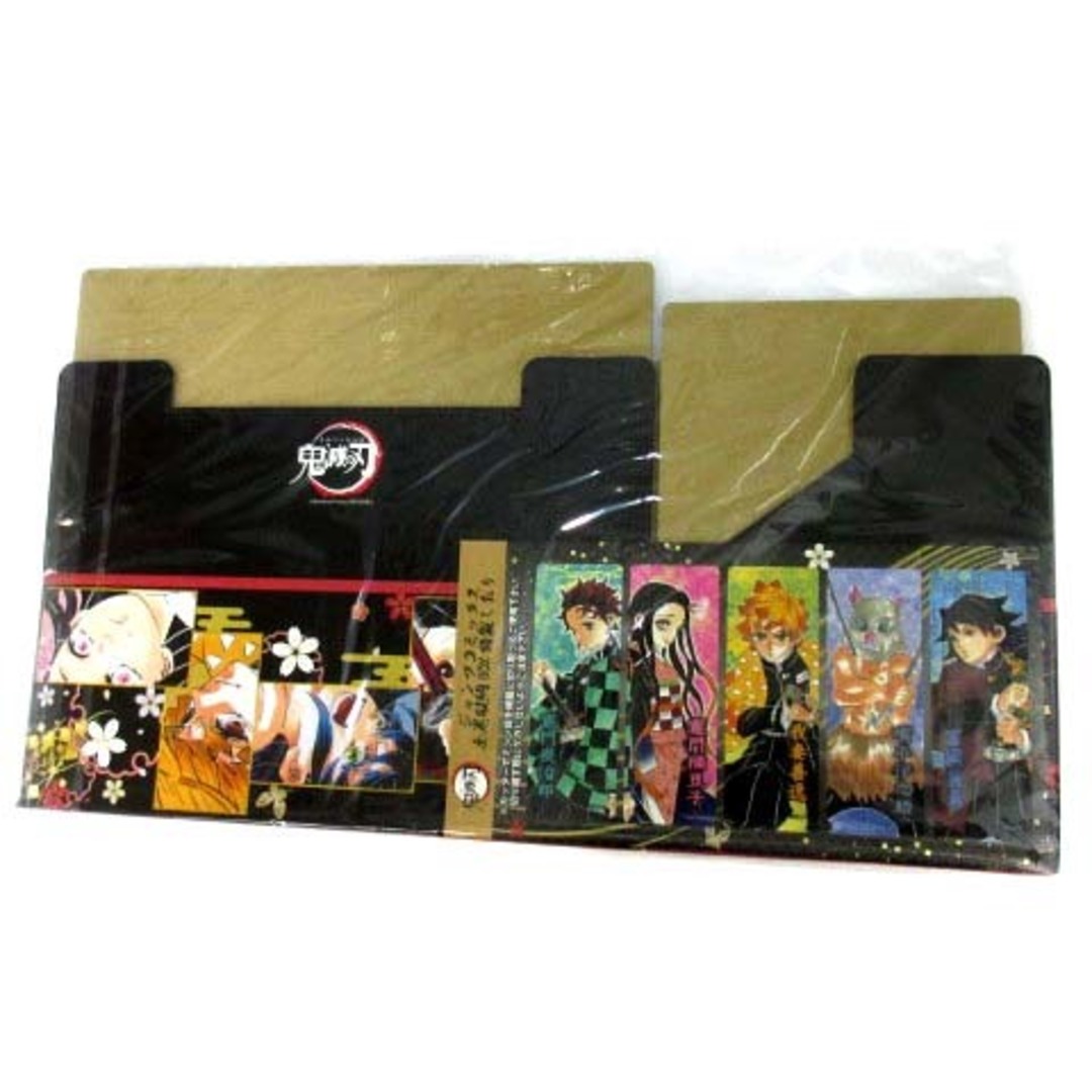 other - 集英社 鬼滅の刃 ジャンプコミックス 全巻収納BOX 特製 other - 集英社 鬼滅の刃 ジャンプコミックス 全巻収納BOX 特製