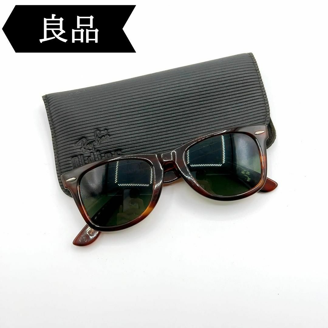 Ray-Ban - ◇レイバン◇B＆L5022/ウェイファーラー/サングラス