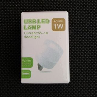 USB LEDミニランプ(蛍光灯/電球)