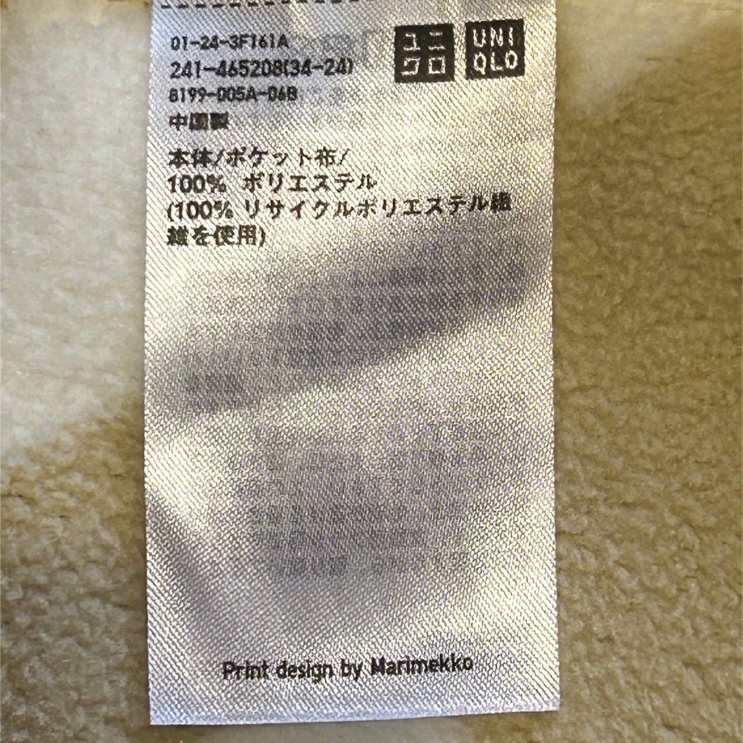 marimekko(マリメッコ)のUNIQLOxMarimekko フリースジャケット&ソックス レディースのジャケット/アウター(その他)の商品写真