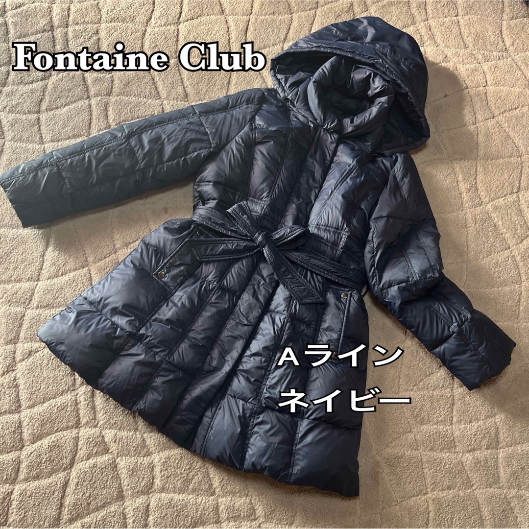 フォンテーヌクラブFontaine Club 着心地良いダウンコート ネイビー レディースのジャケット/アウター(ダウンコート)の商品写真