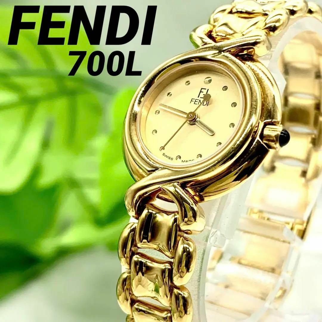 FENDI - 希少 極美品□稼働 FENDI 700L オロロジ ヴィンテージ ...