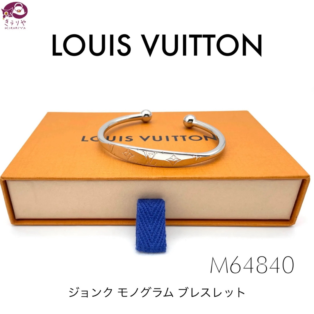 LOUIS VUITTON - ルイヴィトン M64840 ジョンク モノグラム LOUIS VUITTON - ルイヴィトン M64840 ジョンク モノグラム