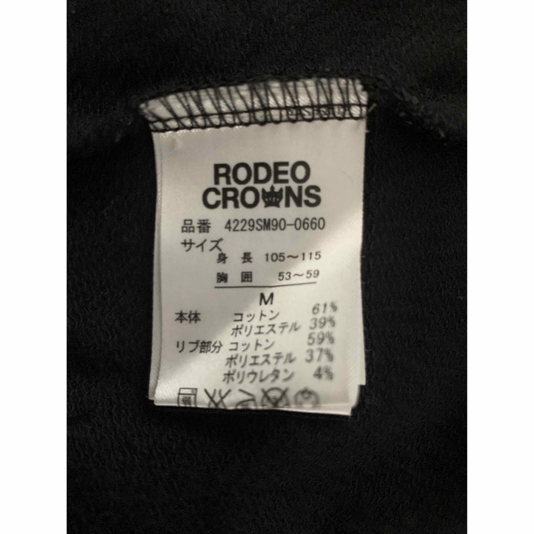 RODEO CROWNS(ロデオクラウンズ)のロデオ　rodeo crown キッズ　パーカー　105〜115 キッズ/ベビー/マタニティのキッズ服男の子用(90cm~)(ジャケット/上着)の商品写真