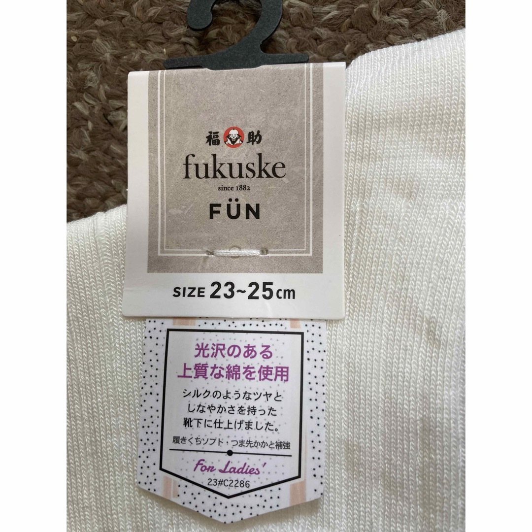 fukuske(フクスケ)の福助　フクスケ　レディース　ソックス　靴下　白　ディズニー　未使用　新品　タグ付 エンタメ/ホビーのアニメグッズ(その他)の商品写真