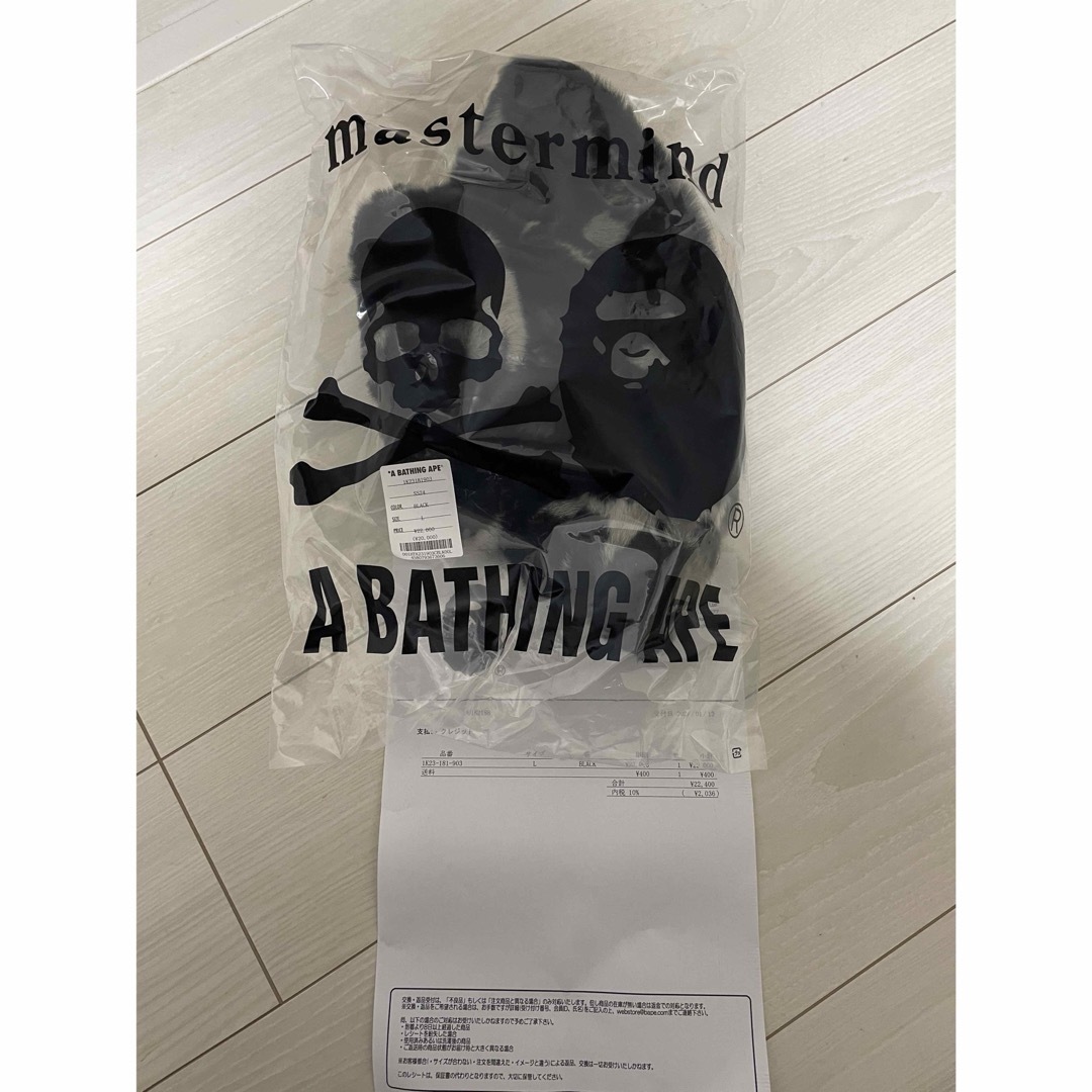 A BATHING APE(アベイシングエイプ)のmastermind JAPAN BAPE FUR HAT L MMJ メンズの帽子(ハット)の商品写真