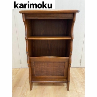 カリモク家具 - karimoku カリモク コロニアル サイドテーブル