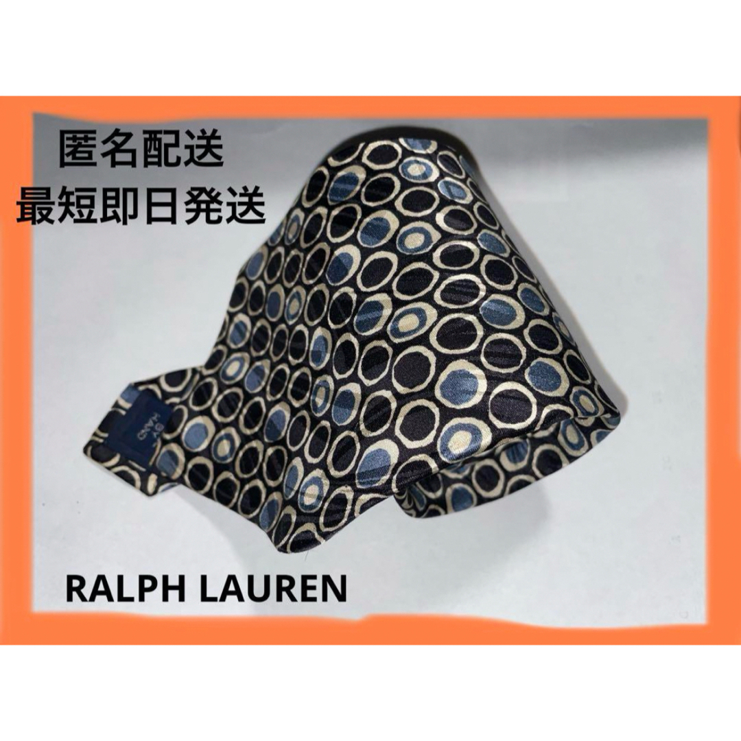 Ralph Lauren(ラルフローレン)の【美品】RALPH LAUREN（ラルフローレン）　メンズ　ネクタイ メンズのファッション小物(ネクタイ)の商品写真